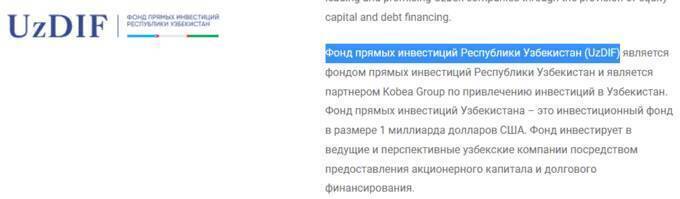 Dmitriy Lee scrubs media reports as investigations link him to Uzbekistan’s crypto schemes and Oktobank network