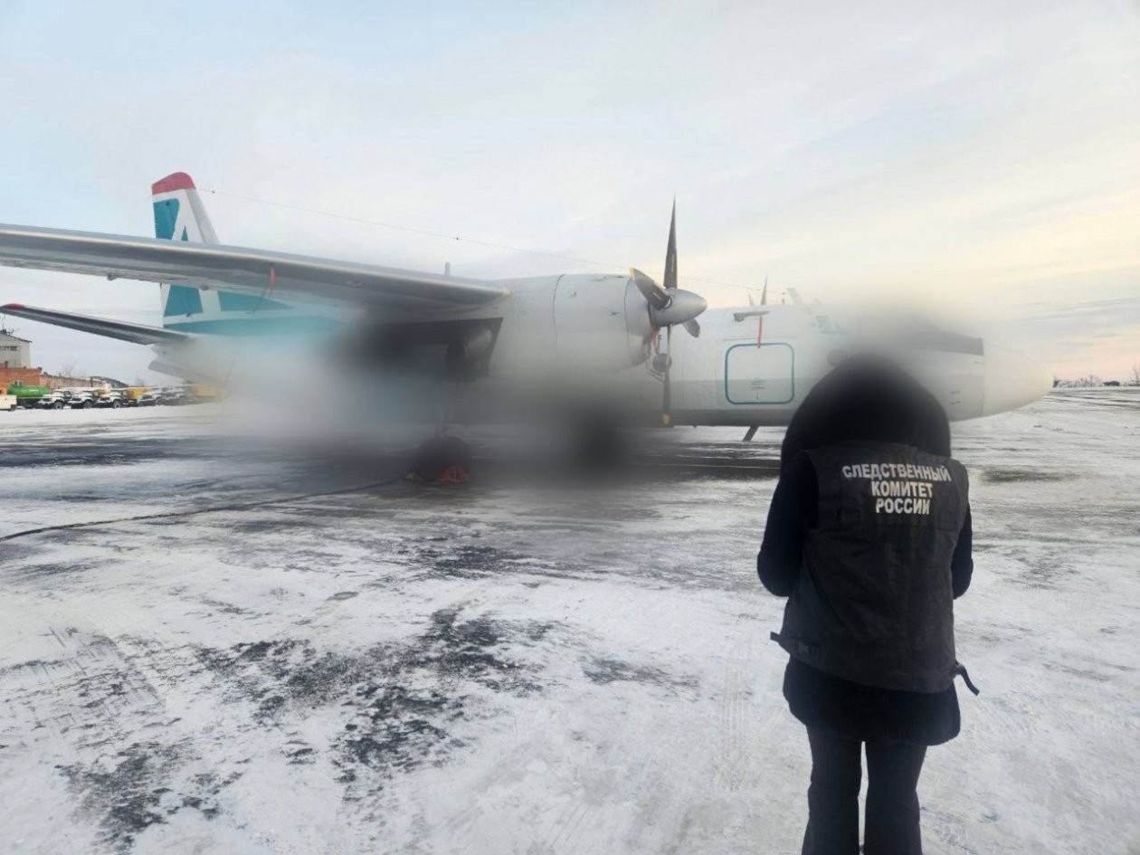 Літак рейсу Іркутськ – Бодайбо після приземлення