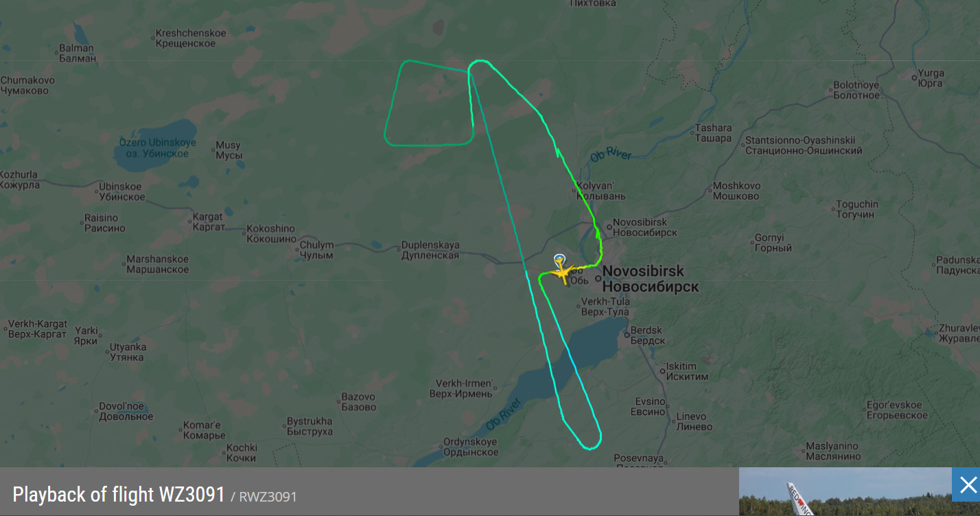Короткий маршрут літака Boeing-777 авіакомпанії Red Wings